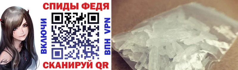 АМФ VHQ сайты даркнета формула Гаврилов-Ям