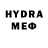 Метамфетамин пудра swadow