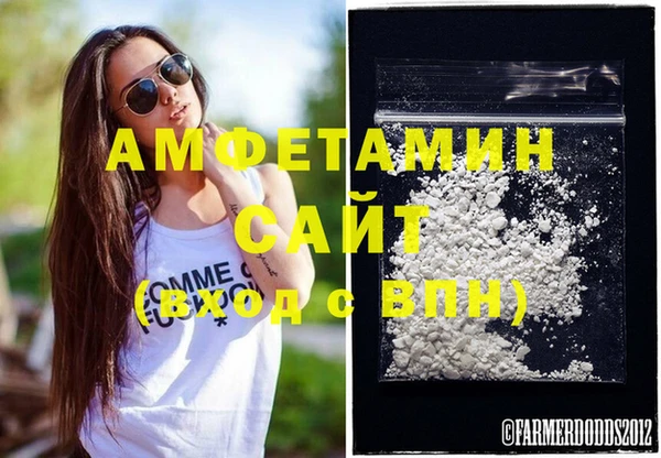 дмт Белокуриха