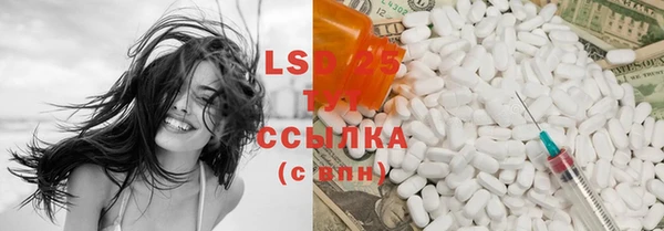 ECSTASY Белоозёрский
