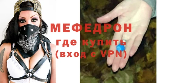 ECSTASY Белоозёрский