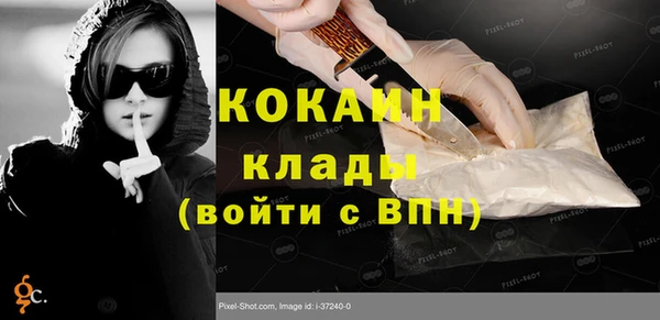 ECSTASY Белоозёрский