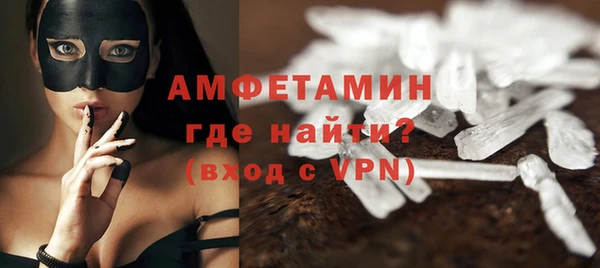 дмт Белокуриха