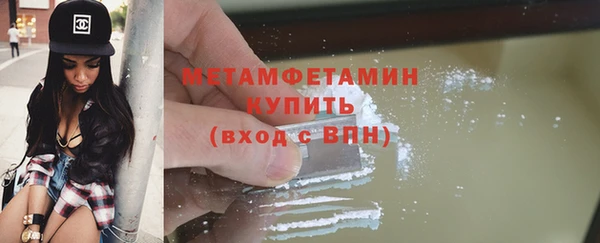 дмт Белокуриха