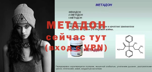 ECSTASY Белоозёрский