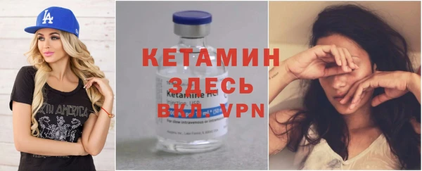дмт Белокуриха