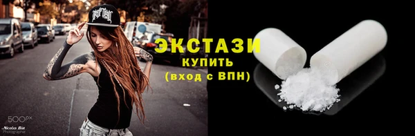 дмт Белокуриха