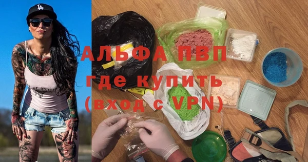 ECSTASY Белоозёрский