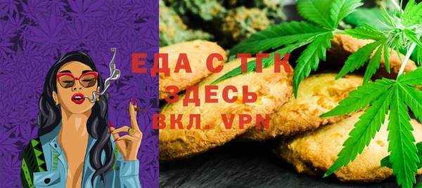 дмт Белокуриха