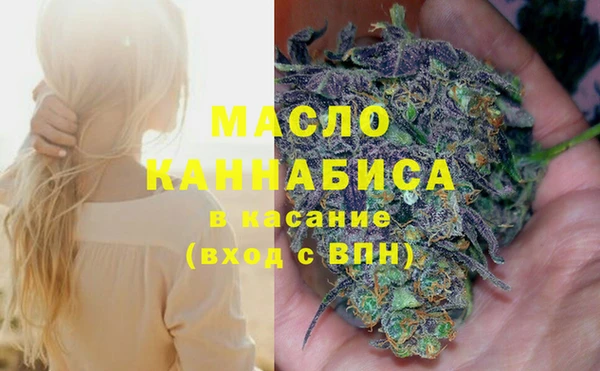 дмт Белокуриха