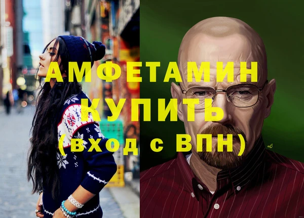 дмт Белокуриха