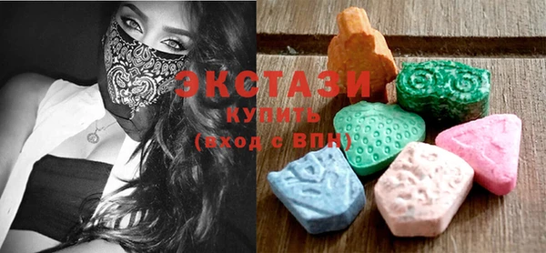 дмт Белокуриха