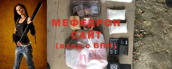 дмт Белокуриха