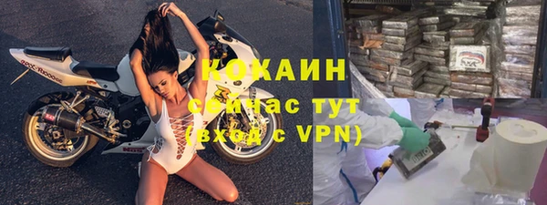ECSTASY Белоозёрский
