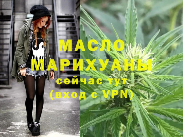 ECSTASY Белоозёрский