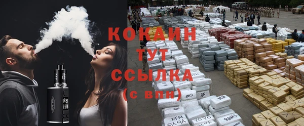 марки nbome Снежинск