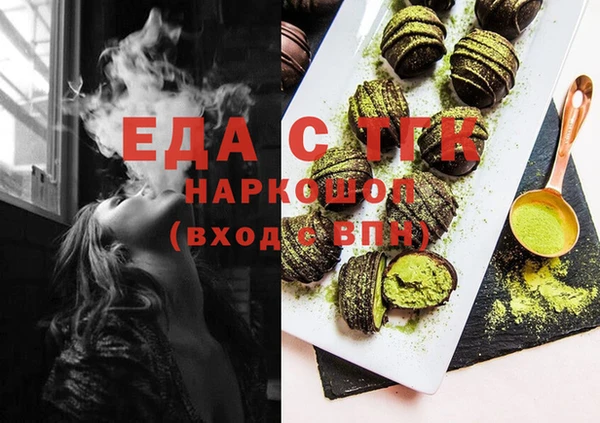 ECSTASY Белоозёрский