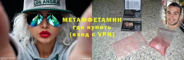 дмт Белокуриха