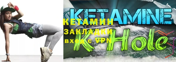 дмт Белокуриха