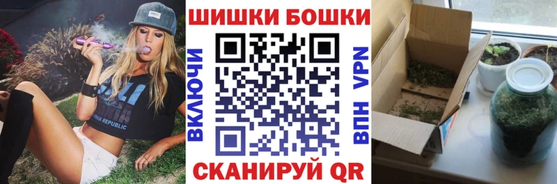 где продают наркотики Гаврилов-Ям Шишки марихуана Ganja